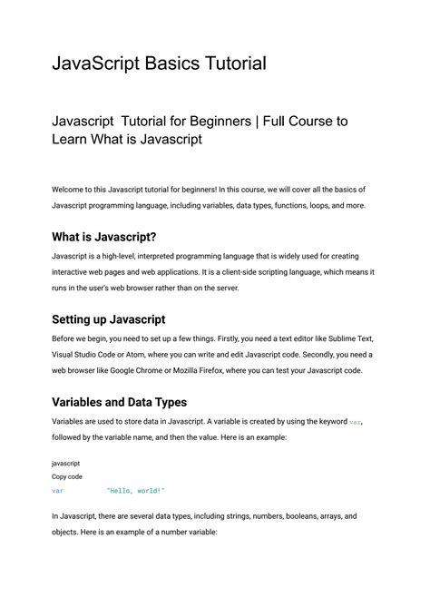 javascript tutorial documentation