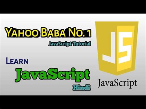 javascript tutorial in hindi yahoo baba