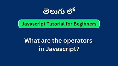javascript tutorial in telugu