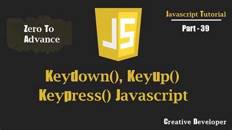 javascript tutorial keydown