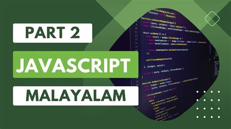 javascript tutorial malayalam