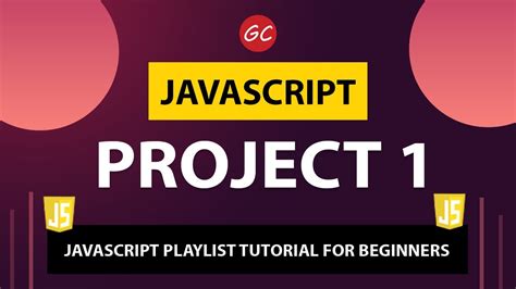 javascript tutorial project