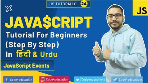 javascript tutorial video in hindi