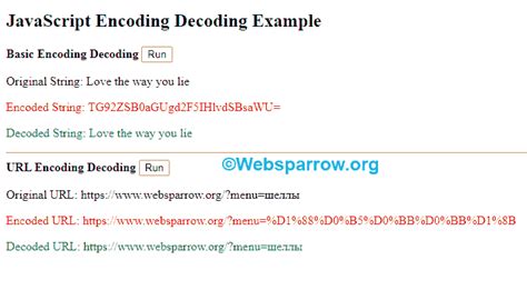 javascript url example