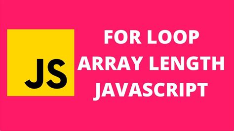 javascript while loop array length