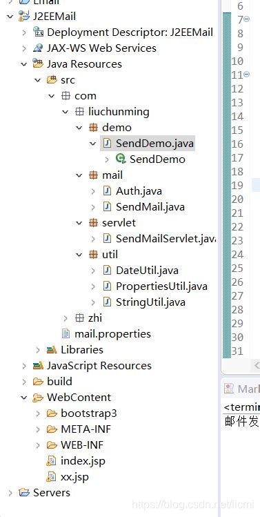 Javax.mail.passwordauthentication Jar