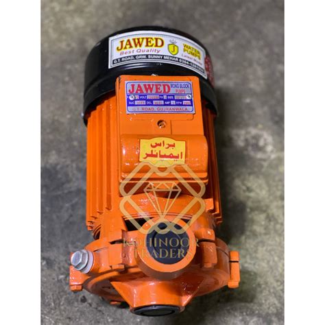 Jawed Water Pump Karachi