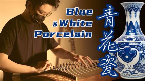 jay chou blue and white porcelain