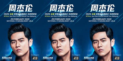 jay chou concert malaysia date