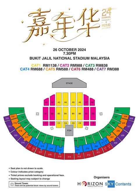 jay chou hong kong concert seating plan