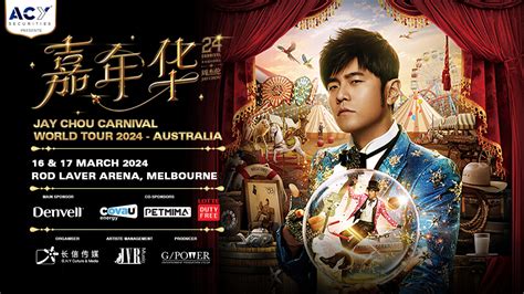 jay chou london concert 2024