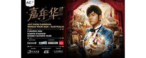 jay chou sydney 2024 price