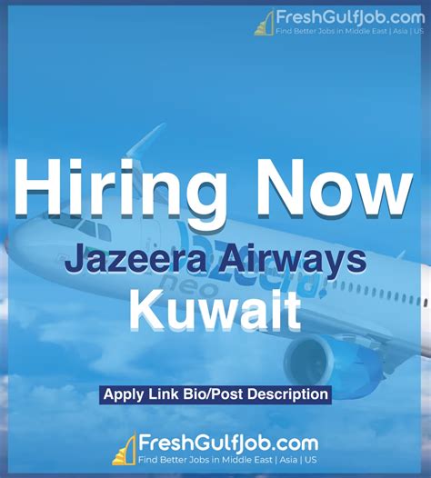 jazeera airways kuwait careers