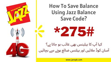 Jazz Account Code