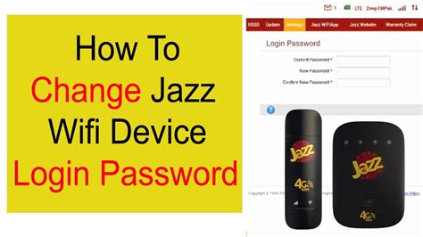 Jazz Device Login Password