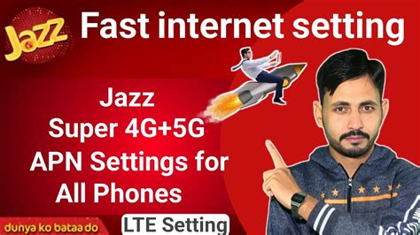 jazz internet setting code for android free