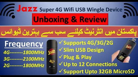 Jazz Usb Device Price