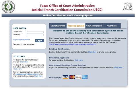 jbcc process server login