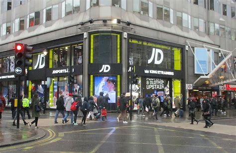 JD Sports Sporting Goods Shop in London
