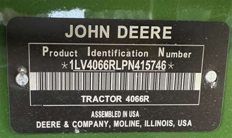 Jd Product Code