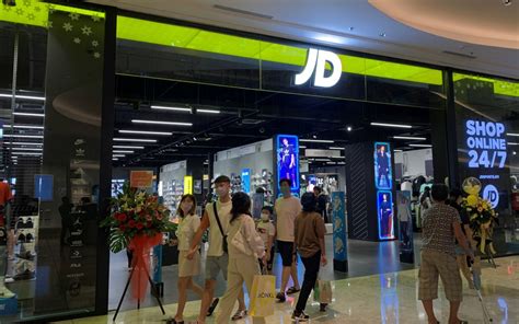 jd sports ioi city mall