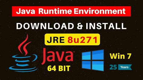 jdk jre download 64 bit
