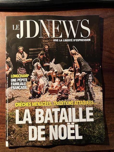 jdnews