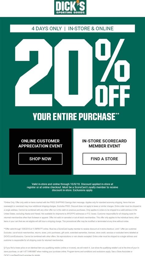 JD Sports Coupons 80 Off Discount Code January 2021
