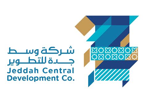 jeddah central development company logo
