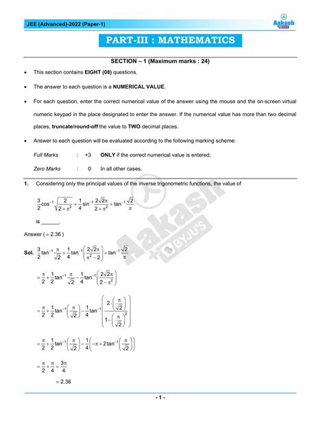 jee 1 question papers