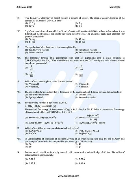 jee main 2015 question paper