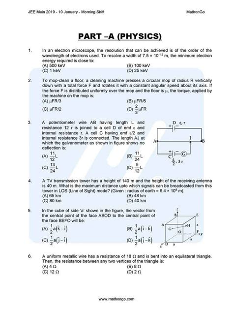 jee main 2019 question papers
