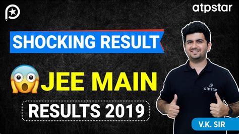 jee main 2019 result challenge