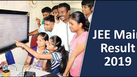 jee main 2019 result cut off