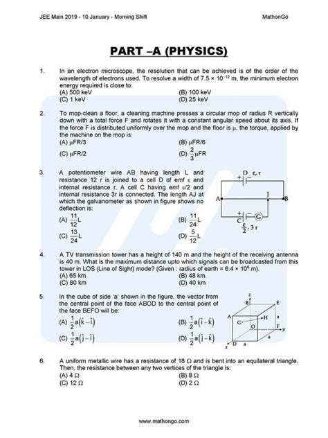 jee main 2019 solved paper