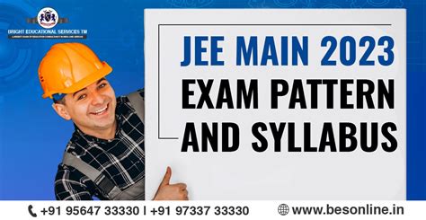 jee main expected date