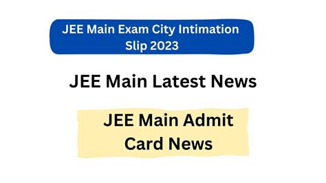 jee main nta city intimation