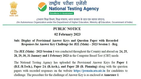 jee main nta key challenge