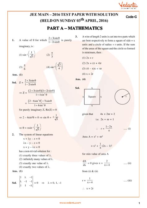 jee main question paper pattern