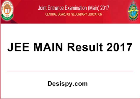 jee main result 2017