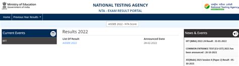 jee main result website