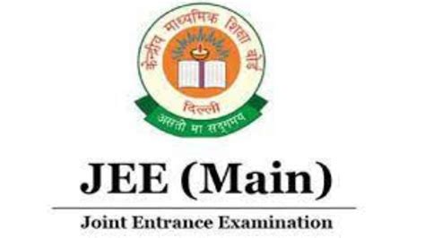 jee main session 2 result 2024 expected date