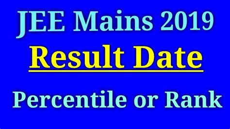 jee mains 2019 results date