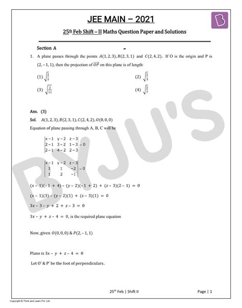 jee mains 2021 question paper aakash