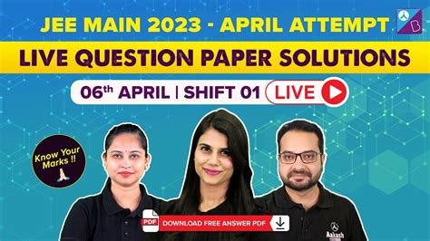 jee mains 2023 all shift question paper pdf