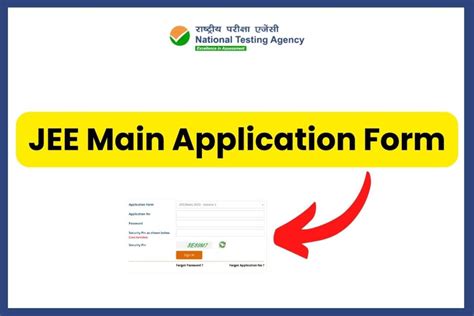 jee mains 2023 application form apply online