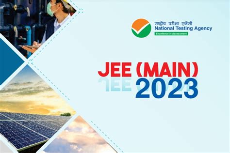 jee mains 2023 exam date january session