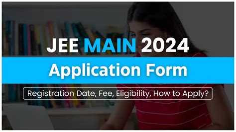 jee mains 2024 application form release date