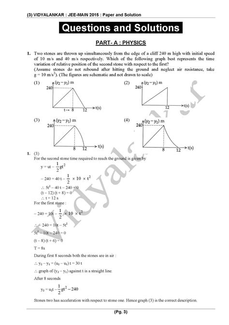 jee mains 2024 paper with solutions