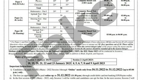 jee mains exam date 2023 session 2